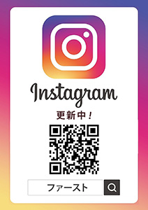 Instagram更新中！